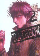 Couverture du livre « Rainbow T.2 » de George Abe et Masasumi Kakizaki aux éditions Kabuto