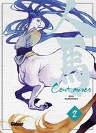 Couverture du livre « Centaures Tome 2 » de Ryo Sumiyoshi aux éditions Glenat