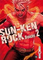 Couverture du livre « Sun-Ken Rock Tome 2 » de Boichi aux éditions Bamboo