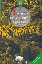 Couverture du livre « Le livre de la jungle » de Rudyard Kipling aux éditions Le Livre De Poche Jeunesse