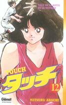 Couverture du livre « Touch Tome 12 » de Adachi aux éditions Glenat