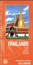 Couverture du livre « Thaïlande (édition 2017) » de Collectif Gallimard aux éditions Gallimard-loisirs