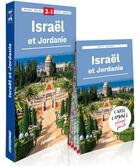 Couverture du livre « Israël et Jordanie » de  aux éditions Expressmap