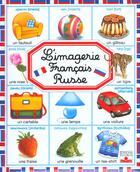 Couverture du livre « Imagerie francais-russe » de  aux éditions Fleurus