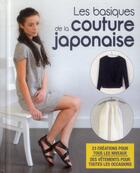 Couverture du livre « Les basiques de la couture japonaise » de  aux éditions Editions Esi