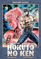 Couverture du livre « Hokuto no Ken - fist of the north star Tome 9 » de Buronson et Tetsuo Hara aux éditions Kaze