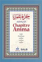 Couverture du livre « Chapitre amma » de Collection aux éditions Albouraq