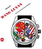 Couverture du livre « Wang Luyan » de Huang Du et Henri-Francois Debailleux aux éditions Skira-flammarion
