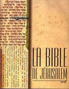 Couverture du livre « La bible de jerusalem - major - toile bleue » de  aux éditions Cerf