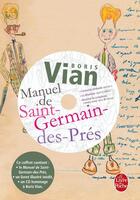 Couverture du livre « Manuel de Saint-Germain-des-Prés » de Boris Vian aux éditions Le Livre De Poche