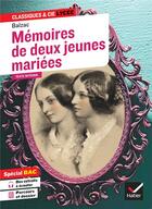 Couverture du livre « Mémoires de deux jeunes mariées » de Honoré De Balzac et Dominique Feraud aux éditions Hatier