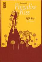 Couverture du livre « Paradise kiss ; intégrale » de Ai Yazawa aux éditions Kana