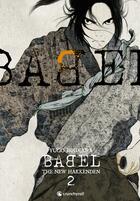 Couverture du livre « Babel : The new hakkenden Tome 2 » de Yugo Ishikawa aux éditions Crunchyroll