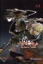 Couverture du livre « Ares ; the vagrant soldier T.5 » de Geum-Chul Ryu aux éditions Booken Manga