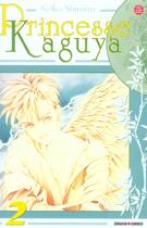 Couverture du livre « Princesse kaguya Tome 2 » de Shimizu-R aux éditions Panini