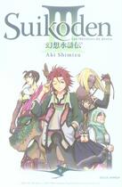 Couverture du livre « Suikoden III Tome 9 » de Aki Shimizu aux éditions Soleil