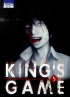 Couverture du livre « King's game Tome 5 » de Nobuaki Kanazawa aux éditions Ki-oon
