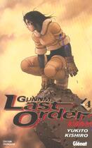 Couverture du livre « Gunnm - last order Tome 4 » de Yukito Kishiro aux éditions Glenat