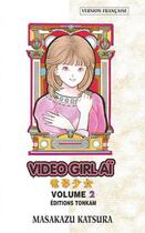 Couverture du livre « Video girl aï Tome 2 (édition 2012) » de Masakazu Katsura aux éditions Delcourt