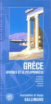 Couverture du livre « Grece - athenes et le peloponnese » de Collectif Gallimard aux éditions Gallimard-loisirs