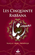 Couverture du livre « Les 50 rabbana » de Revelation aux éditions Albouraq