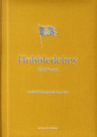 Couverture du livre « Hobbledehoy » de Emmanuel Carrère et Ed Alcock aux éditions Terre Bleue