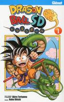 Couverture du livre « Dragon Ball SD Tome 1 : Bulma Son Goku et les Dragons Balls » de Akira Toriyama et Naho Ohishi aux éditions Glenat