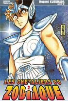 Couverture du livre « Saint Seiya ; les chevaliers du Zodiaque Tome 2 » de Masami Kurumada aux éditions Kana