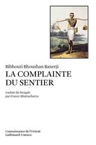 Couverture du livre « La complainte du sentier » de Bibhouti Bhoushan Banerji aux éditions Gallimard