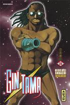 Couverture du livre « Gintama Tome 23 » de Hideaki Sorachi aux éditions Kana