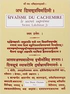 Couverture du livre « Le sivaisme du cachemire - le secret suprême » de Ji Lakshman aux éditions Les Deux Oceans