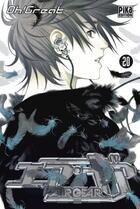 Couverture du livre « Air gear Tome 20 » de Oh! Great aux éditions Pika