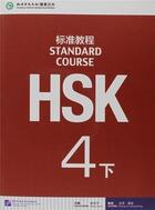 Couverture du livre « Standard course hsk4 b (manuel) » de Jiang Liping aux éditions Beijing Lcu