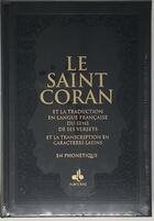 Couverture du livre « Saint Coran » de Revelation aux éditions Albouraq