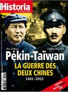 Couverture du livre « HISTORIA Tome 911 : Pékin Taiwan » de Historia aux éditions L'histoire
