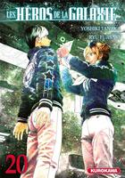 Couverture du livre « Les héros de la galaxie Tome 20 » de Yoshiki Tanaka et Ryu Fujisaki aux éditions Kurokawa