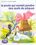 Couverture du livre « Poule qui voulait pondre » de Bodar Jean aux éditions Casterman