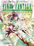 Couverture du livre « Final Fantasy - lost stranger Tome 4 » de Minase Hazuki et Itsuki Kameya aux éditions Mana Books