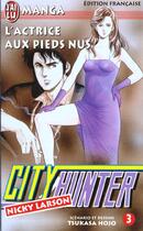 Couverture du livre « City Hunter T.3 ; l'actrice aux pieds nus » de Tsukasa Hojo aux éditions J'ai Lu