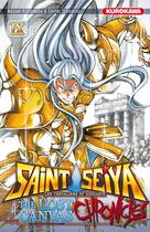 Couverture du livre « Saint Seiya - the lost Canvas ; chronicles Tome 9 » de Masami Kurumada et Shiori Teshirogi aux éditions Kurokawa