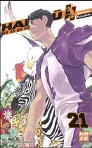 Couverture du livre « Haikyu !! les as du volley Tome 21 » de Haruichi Furudate aux éditions Crunchyroll