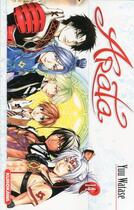 Couverture du livre « Arata Tome 14 » de Yu Watase aux éditions Kurokawa