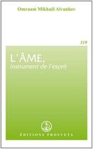 Couverture du livre « L'âme, instrument de l'esprit » de Omraam Mikhael Aivanhov aux éditions Prosveta