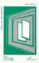 Couverture du livre « Errance dans les miroirs » de Parviz Khazrai aux éditions Editions L'harmattan
