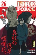 Couverture du livre « Fire force Tome 26 » de Atsushi Ohkubo aux éditions Kana