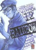 Couverture du livre « Rainbow T.12 » de George Abe et Masasumi Kakizaki aux éditions Kabuto