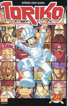 Couverture du livre « Toriko t.24 » de Mitsutoshi Shimabukuro aux éditions Crunchyroll