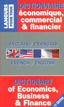 Couverture du livre « Dictionnaire économique commercial et financier anglais-français » de Michel Marcheteau aux éditions Pocket
