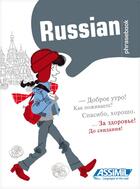 Couverture du livre « Guides de conversation : Russian phrasebook » de Elke Becker et Madeleine Grieve aux éditions Assimil