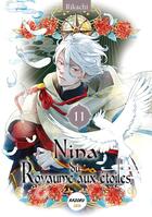 Couverture du livre « Nina du royaume aux étoiles Tome 11 » de Rikachi aux éditions Kazoku